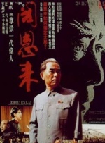 婷婷四房播